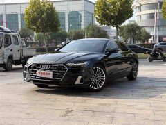 Audi A7L 45 TFSI Luxury - ფოტო 1