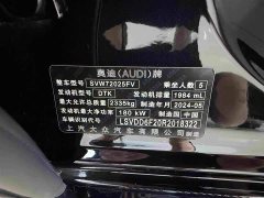 Audi A7L 45 TFSI Luxury - ფოტო 17