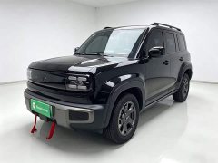 Baojun Yueye Plus 301km Flagship Edition - ფოტო 1