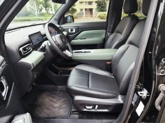 Baojun Yueye Plus 301km Flagship Edition - ფოტო 14