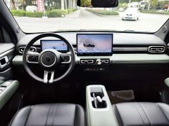 Baojun Yueye Plus 301km Flagship Edition - ფოტო 9