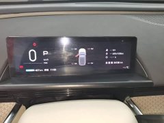 Toyota Platinum Smart 3X 520 Pro Lidar Edition - ფოტო 11