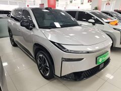Toyota Platinum Smart 3X 520 Pro Lidar Edition - ფოტო 3