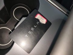 Tesla Model 3 Standard Range RWD Upgrade - ფოტო 8