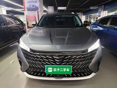 SAIC MG RX5 1.5T Superior Edition - ფოტო 2