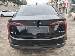 FAW Red Flag E-QM5 Plug-in Hybrid Flagship Comfort Edition - ფოტო 5