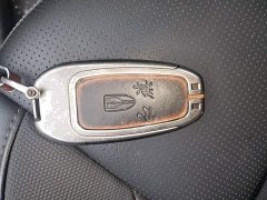 FAW Red Flag E-QM5 Plug-in Hybrid Flagship Comfort Edition - ფოტო 8