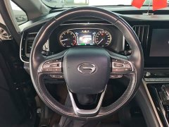 GAC Aion M8 Lingxiu Series 390T Premium Edition - ფოტო 10