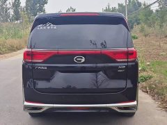 GAC Aion M8 Lingxiu Series 390T Premium Edition - ფოტო 5