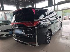 GAC Aion M8 Lingxiu Series 390T Premium Edition - ფოტო 6