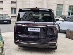 FAW Red Flag HQ9 PHEV 2.0T AWD Luxury - ფოტო 10