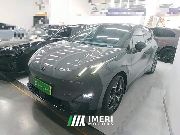 Lynk & Co 20 530km Rear-wheel Drive Max - car from China