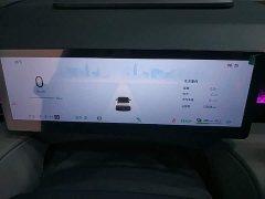 Lynk & Co 20 530km Rear-wheel Drive Max - photo 7