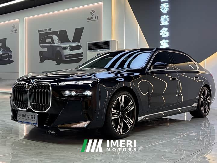 BMW 7 Series 740Li Premier M Sport Package - ავტომობილი ჩინეთიდან