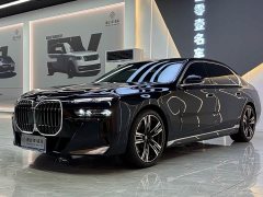 BMW 7 Series 740Li Premier M Sport Package - ფოტო 1