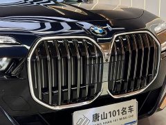 BMW 7 Series 740Li Premier M Sport Package - ფოტო 6