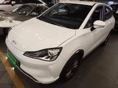 Neta V Tide 400 Lite - ფოტო 1