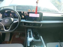 Volkswagen Lanxun 330TSI Luxury Touring Edition - ფოტო 8