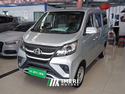 2025 Changan Star 5 1.4L Classic Passenger Van JL473Q3
