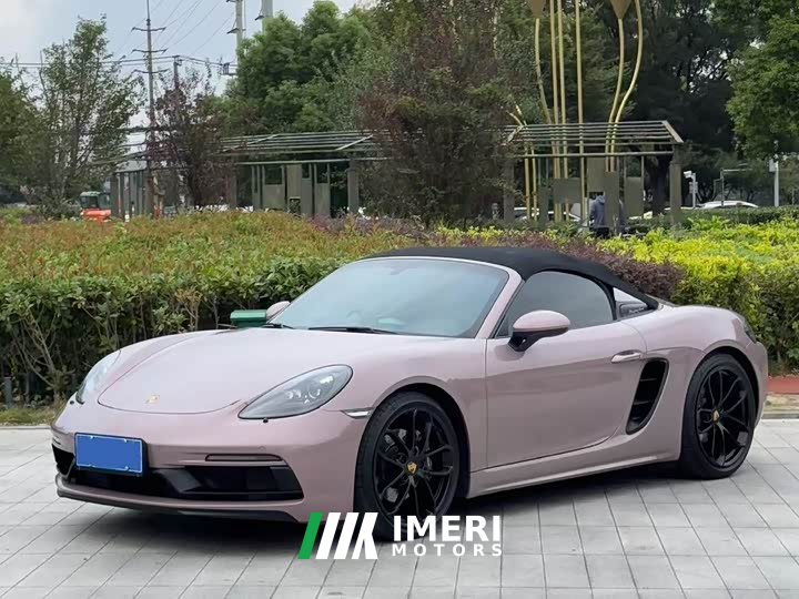 Porsche 718 Spyder 2.0T