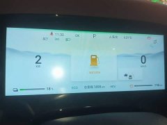 BYD Seal DM-i 1.5L 121km Luxury - ფოტო 11