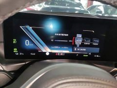 BMW i3 eDrive 40 L Night Sport Package - ფოტო 11