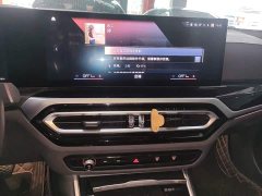 BMW i3 eDrive 40 L Night Sport Package - ფოტო 12