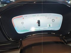 BYD Han EV Champion Edition 715KM FWD Prestige - ფოტო 11