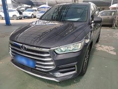 BYD Song Pro 1.5T Automatic Elite - ფოტო 1