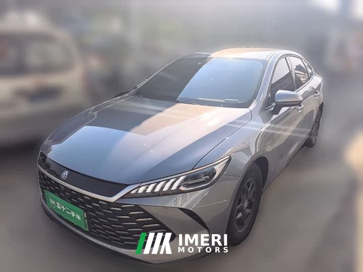 BYD Qin PLUS DM-i Smart Drive Edition 55KM Leading - car from China