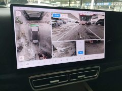 Li Auto L6 Pro Smart Refresh Edition - ფოტო 12