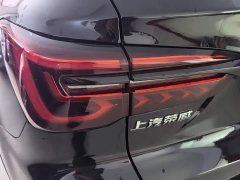 SAIC Roewe RX5 PLUS 300TGI Automatic Ali Guochao Flagship Ronglin Edition - ფოტო 13