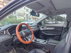 SAIC Roewe RX5 PLUS 300TGI Automatic Ali Guochao Flagship Ronglin Edition - ფოტო 2