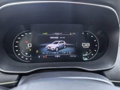 SAIC Roewe RX5 PLUS 300TGI Automatic Ali Guochao Flagship Ronglin Edition - ფოტო 4