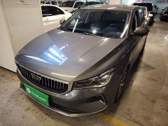 Geely Emgrand 4th Generation Champion Edition 1.5L CVT Luxury - photo 1