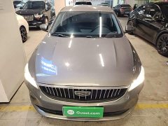 Geely Emgrand 4th Generation Champion Edition 1.5L CVT Luxury - photo 2