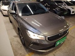 Geely Emgrand 4th Generation Champion Edition 1.5L CVT Luxury - photo 3