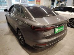 Geely Emgrand 4th Generation Champion Edition 1.5L CVT Luxury - photo 4