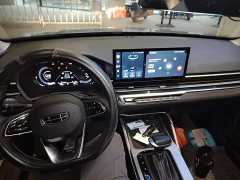Geely Emgrand 4th Generation Champion Edition 1.5L CVT Luxury - photo 9