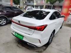 Changan Eado Enjoy Plus Blue Whale NE 1.4T GDI DCT Luxury Edition - ფოტო 4