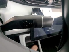 Leapmotor Leapo T03 Radiant Gold Edition - ფოტო 13