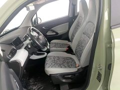 Leapmotor Leapo T03 Radiant Gold Edition - ფოტო 14