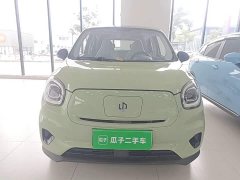 Leapmotor Leapo T03 Radiant Gold Edition - ფოტო 2