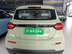 Leapmotor Leapo T03 Radiant Gold Edition - ფოტო 5
