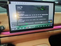 Leapmotor C10 530 Smart Comfort Edition - photo 12