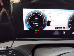 Volkswagen Tiguan L PRO 380TSI 2WD R-Line Smart Leading Edition - ფოტო 4