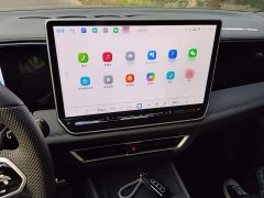 Volkswagen Tiguan L PRO 380TSI 2WD R-Line Smart Leading Edition - ფოტო 5