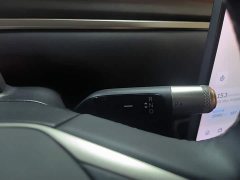 Nio Lerado L90 Ultra Six-Seater - ფოტო 13