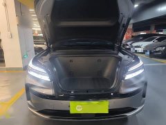 Nio Lerado L90 Ultra Six-Seater - ფოტო 19