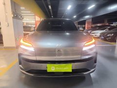 Nio Lerado L90 Ultra Six-Seater - ფოტო 2